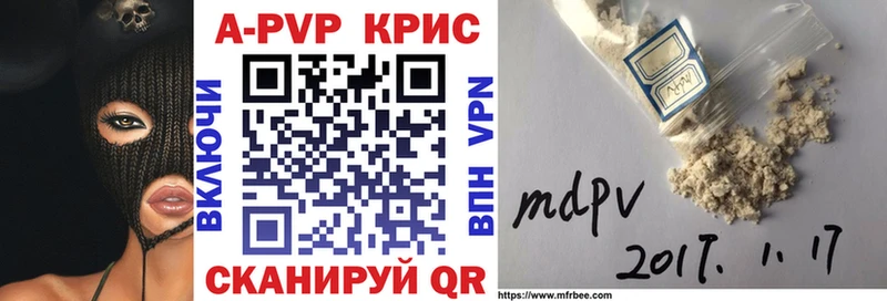 Alfa_PVP СК КРИС  Няндома 
