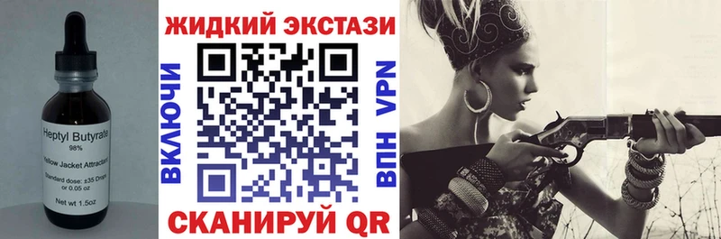цены   Няндома  БУТИРАТ BDO 