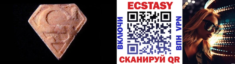KRAKEN ТОР  Няндома  ЭКСТАЗИ Cube 