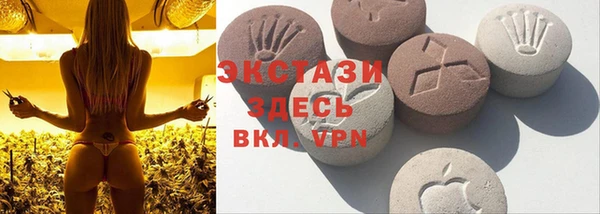 кокаин колумбия Балабаново
