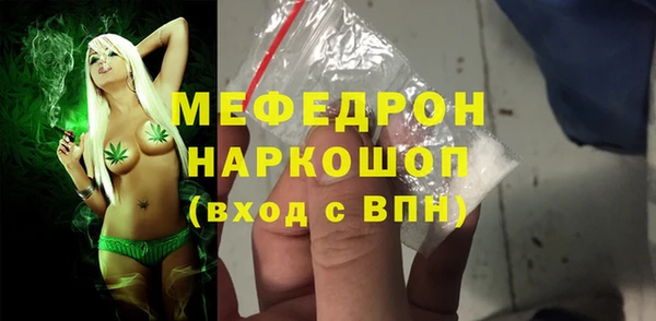 метадон Баксан