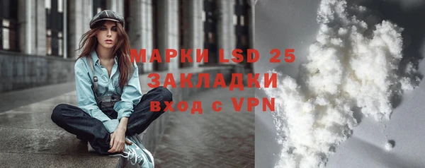метадон Баксан