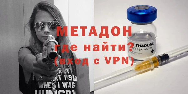 кокаин колумбия Балабаново
