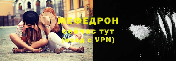 кокаин колумбия Балабаново
