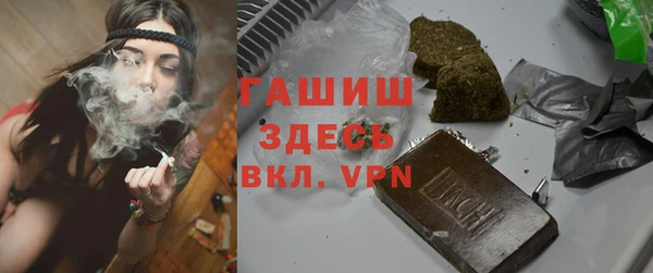 метадон Баксан