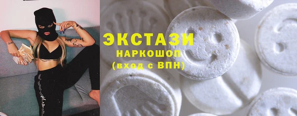 метадон Баксан