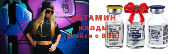 метадон Баксан