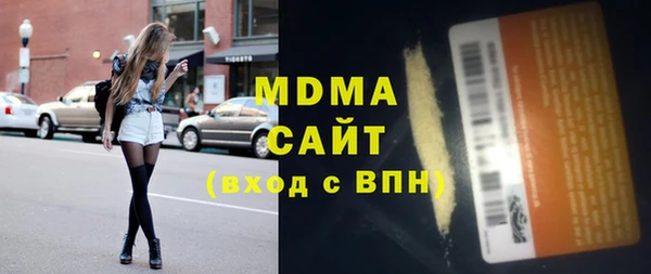 метадон Баксан