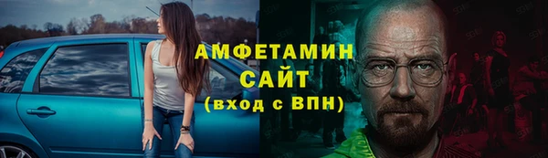 кокаин колумбия Балабаново