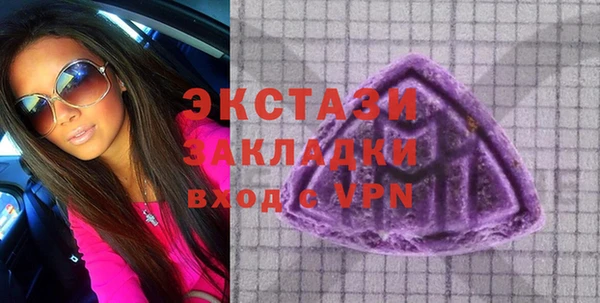 метадон Баксан