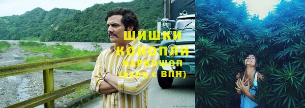кокаин колумбия Балабаново