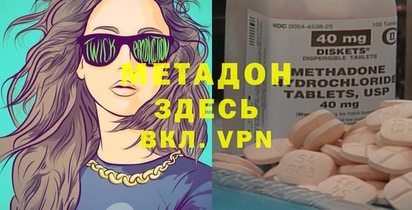 кокаин колумбия Балабаново