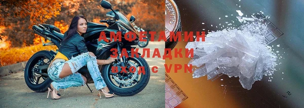 кокаин колумбия Балабаново