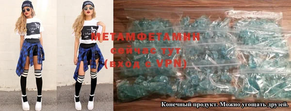 кокаин колумбия Балабаново