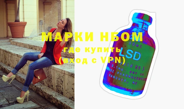 метадон Баксан