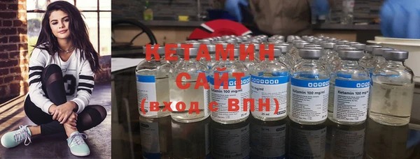 кокаин колумбия Балабаново