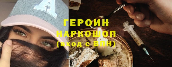 метадон Баксан