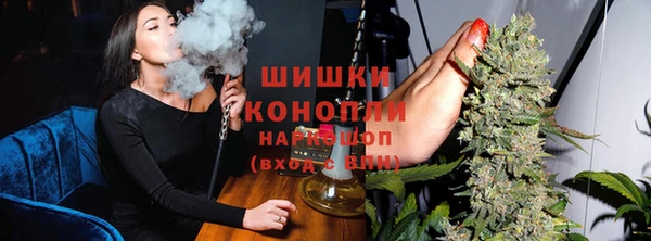 кокаин перу Покачи