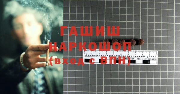 кокаин колумбия Балабаново