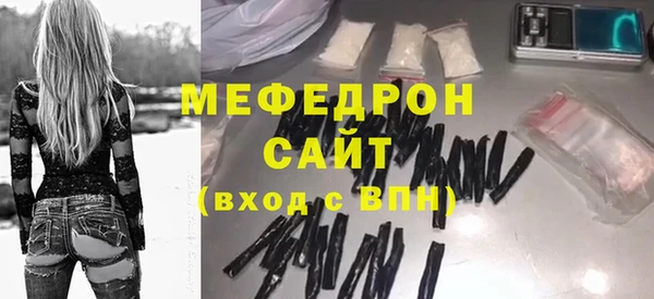 метадон Баксан