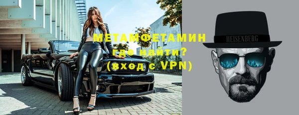метадон Баксан