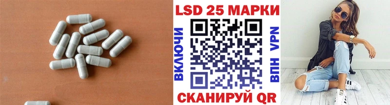 даркнет сайт Няндома LSD-25 экстази ecstasy