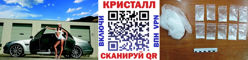 МЕТАМФЕТАМИН винт  сколько стоит  Няндома 