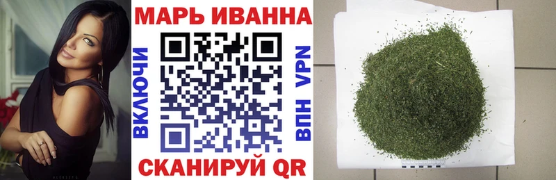 Бошки марихуана MAZAR  omg зеркало  Няндома 